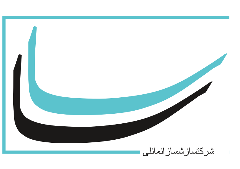 Sazesh Sazan Tourism Website