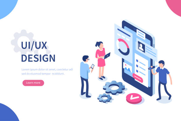 نتیجه گیری UI.UX